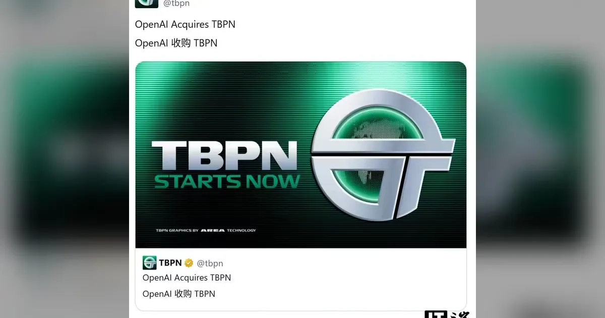 OpenAI acquiert TBPN : stratégie médias et indépendance éditoriale